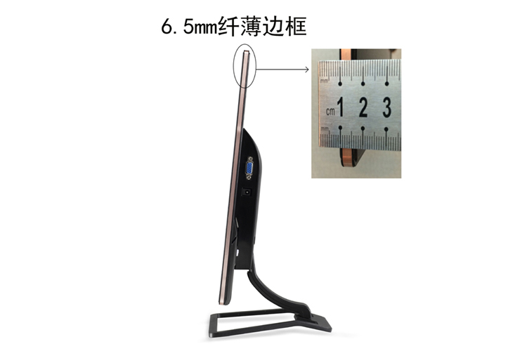 【新品上市】超薄的體驗(yàn)，SLEN視隆新品GS2000五金系列薄至6.5mm