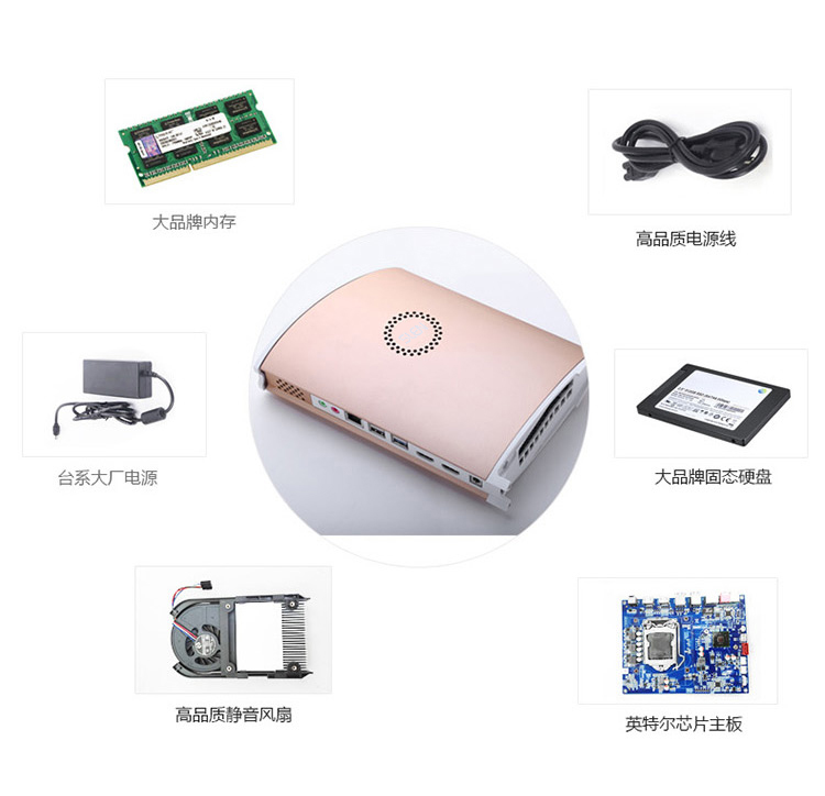 讓你重新認(rèn)識PC！背著主機(jī)去上班