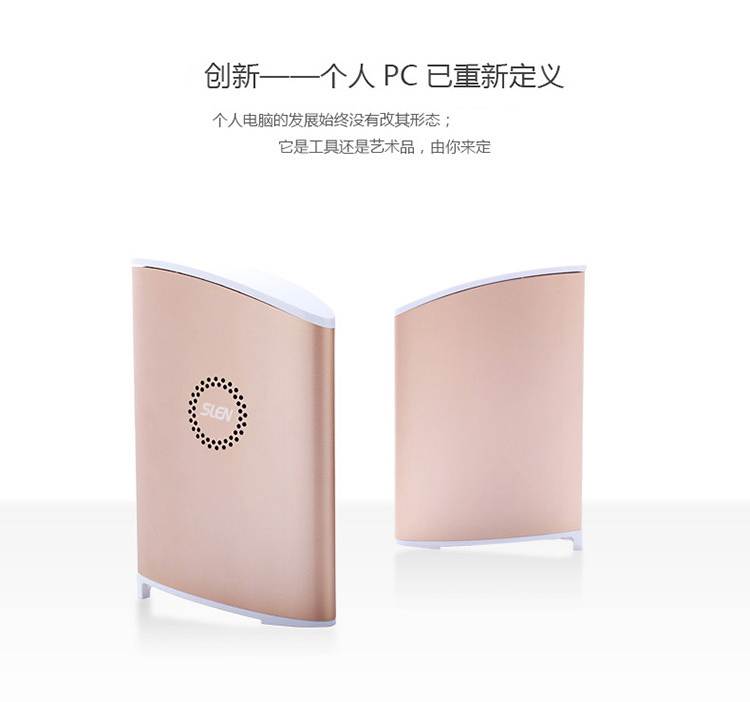 讓你重新認(rèn)識PC！背著主機(jī)去上班