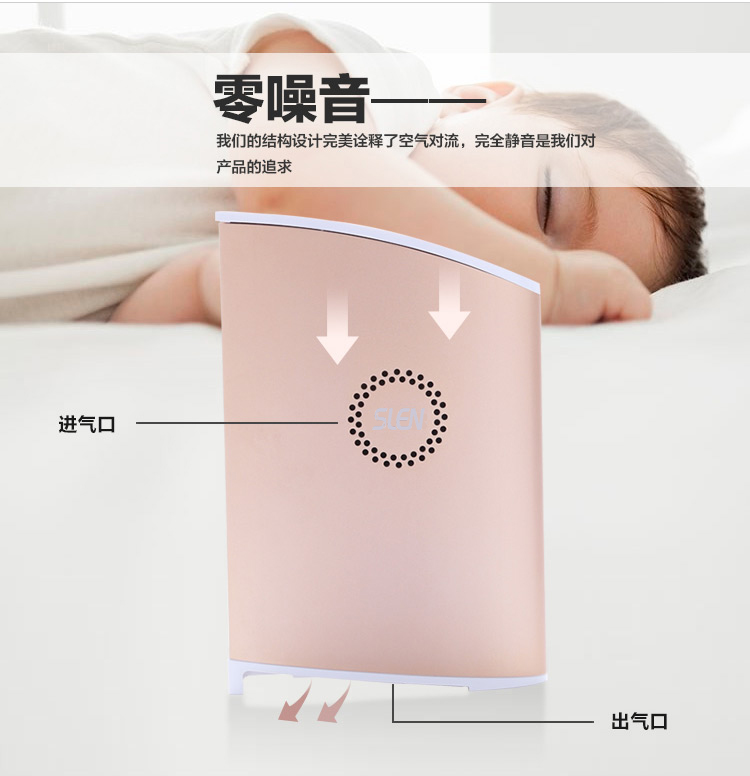 讓你重新認(rèn)識PC！背著主機(jī)去上班