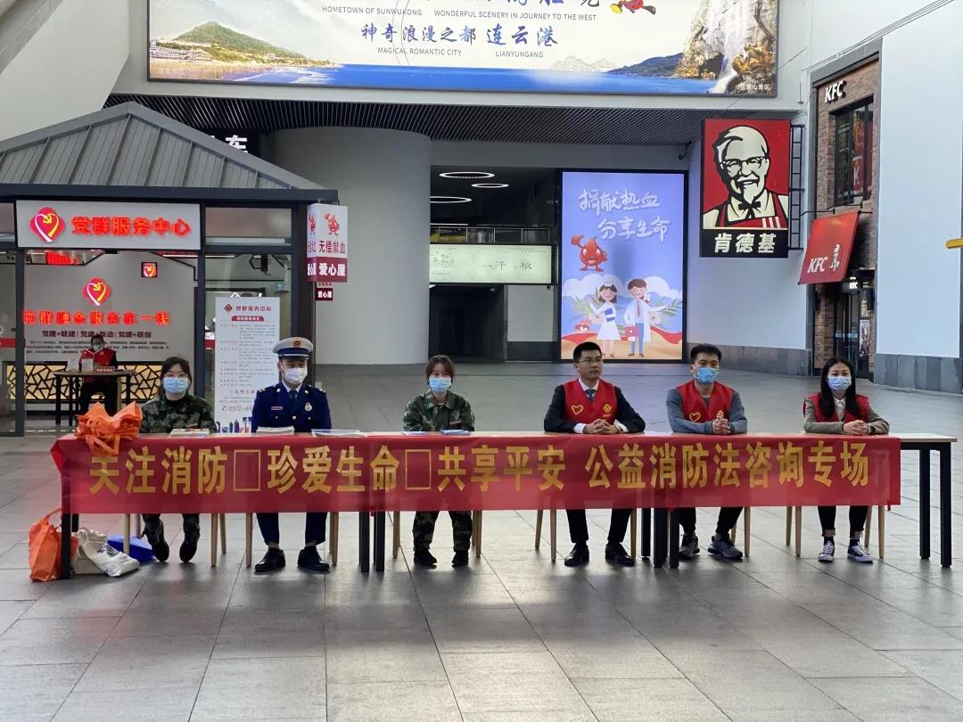 蘇州律師 蘇州律師