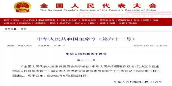 知識產(chǎn)權(quán)律師 知識產(chǎn)權(quán)律師
