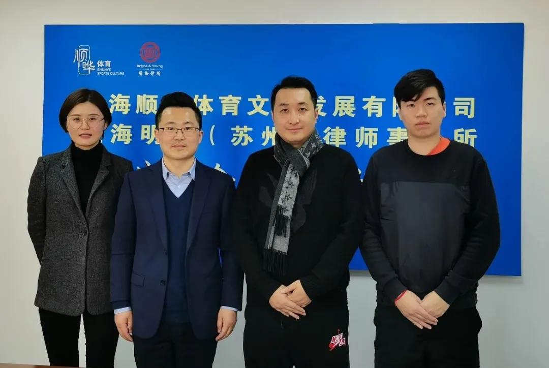 上海明倫律師事務(wù)所 上海明倫律師事務(wù)所