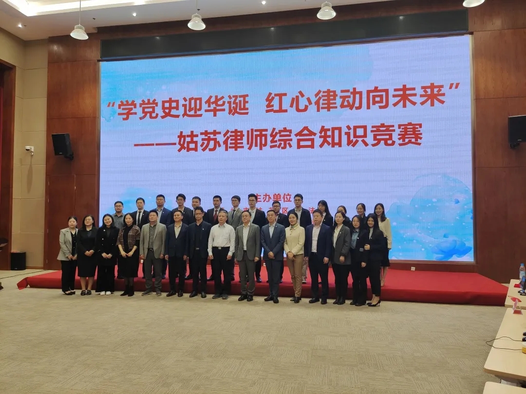 刑事辯護(hù) 刑事辯護(hù)
