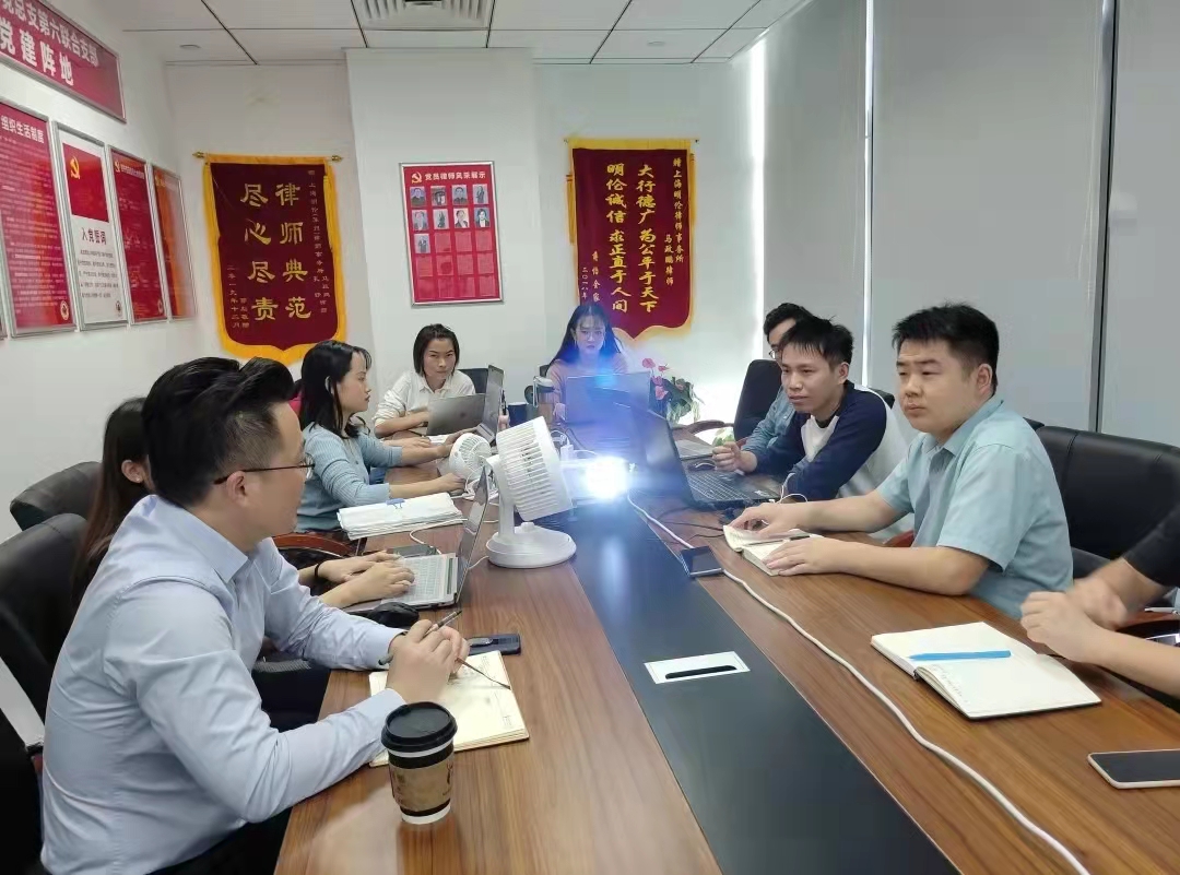 上海明倫(蘇州)律師事務(wù)所 上海明倫(蘇州)律師事務(wù)所