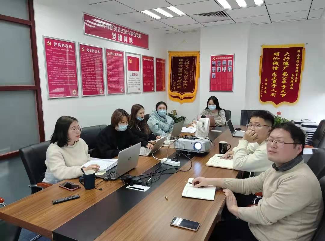 上海明倫(蘇州)律師事務(wù)所 上海明倫(蘇州)律師事務(wù)所