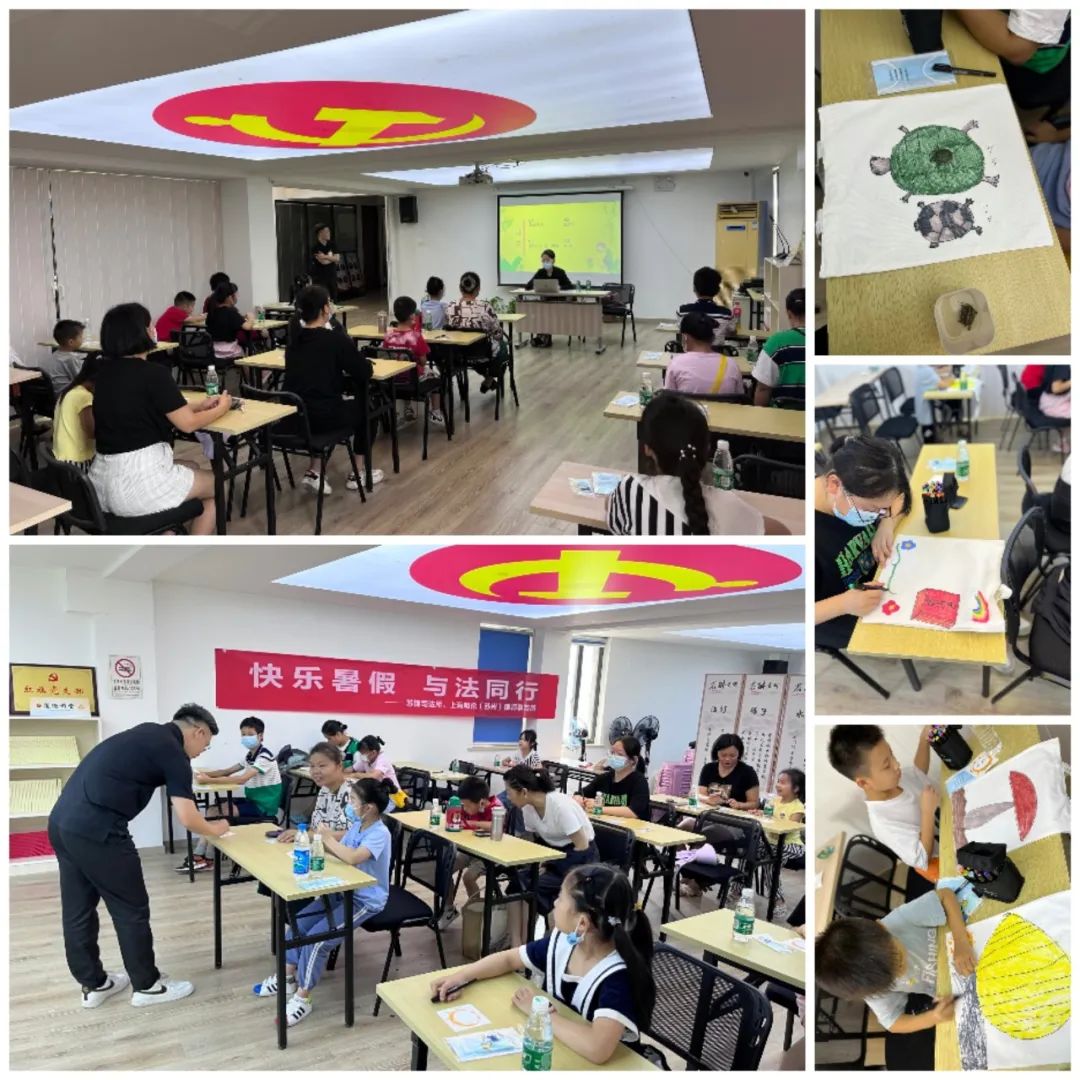明倫律師普法宣傳 明倫律師普法宣傳