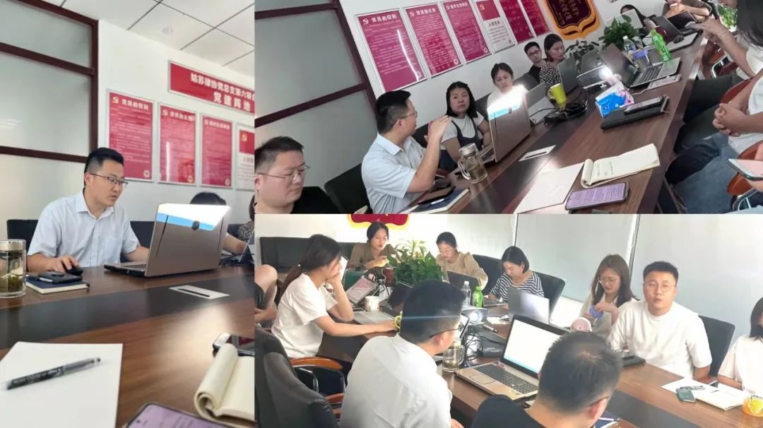 馬政鵬律師團隊 馬政鵬律師團隊