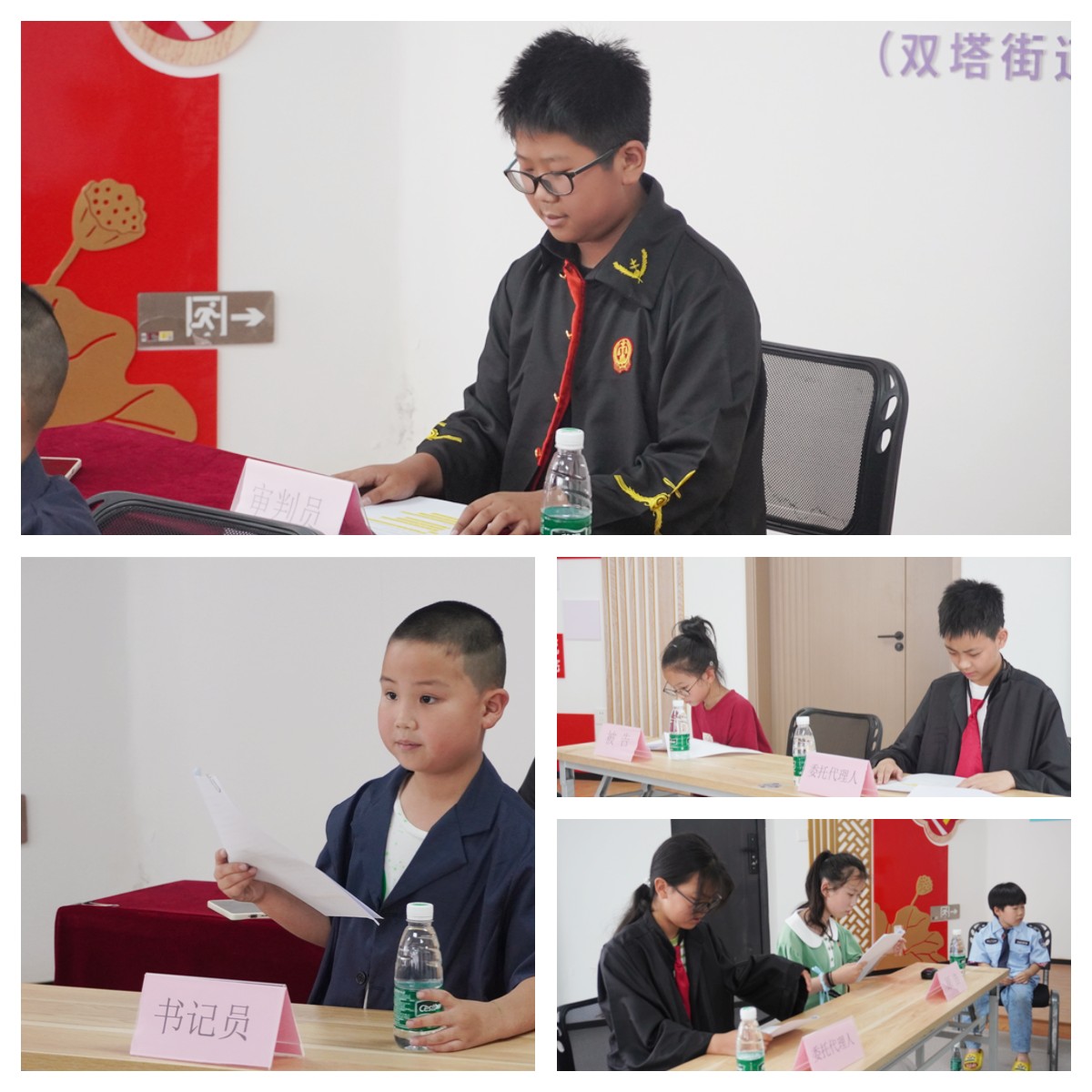 蘇州律所.jpg 明倫蘇州律所.jpg