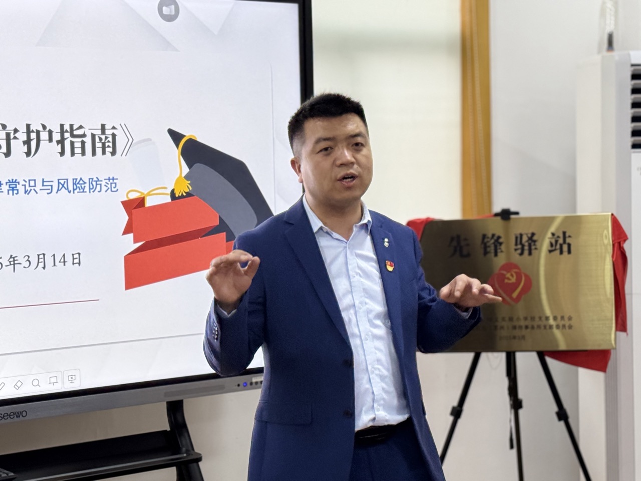 明倫蘇州律所 明倫蘇州律所