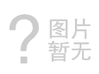 【新廠(chǎng)搬遷通知】